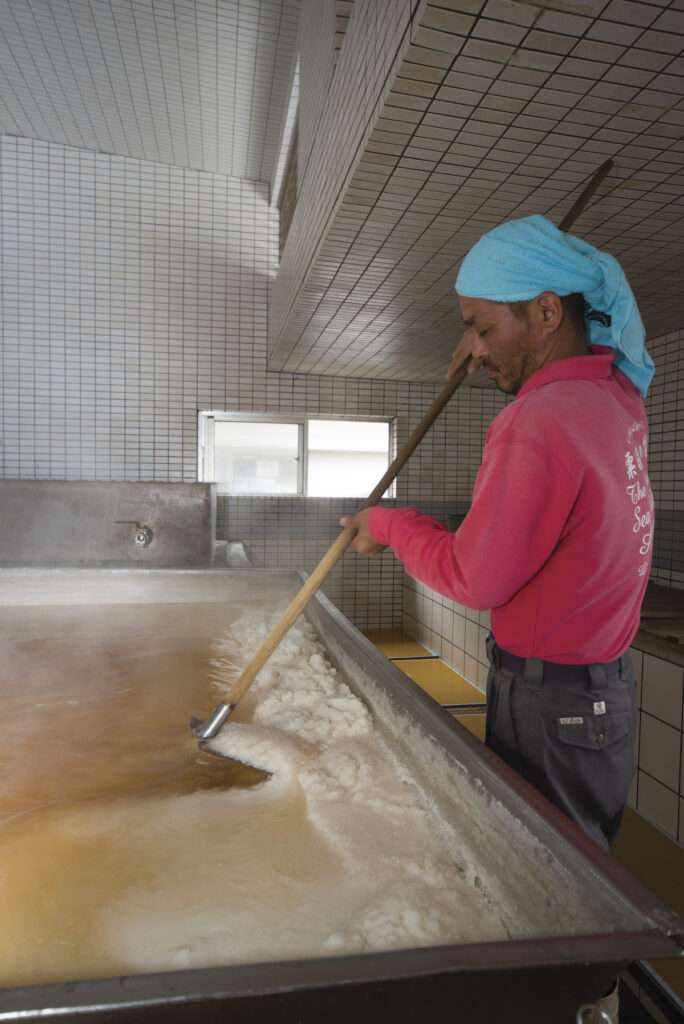 okinawa salt factory